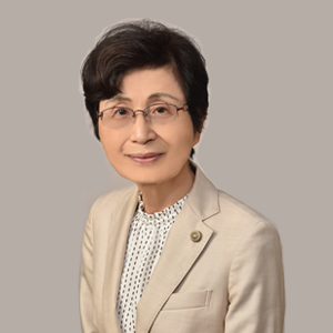 山下 富佐子